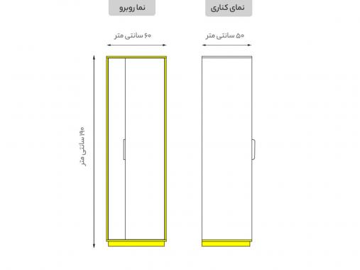 عکس کمد درب لولایی دو رنگ DL 41